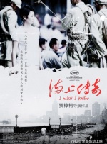 在线观看中文字幕一区