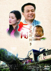 在线观看中文字幕一区
